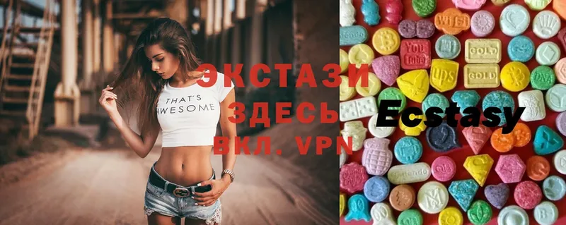 Ecstasy бентли  Казань 