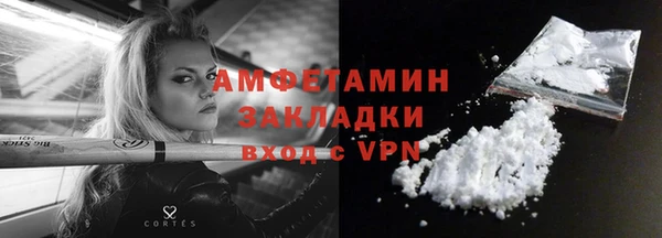 ECSTASY Белоозёрский