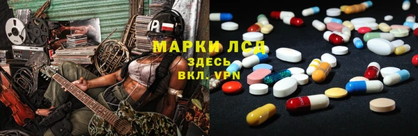 ECSTASY Белоозёрский